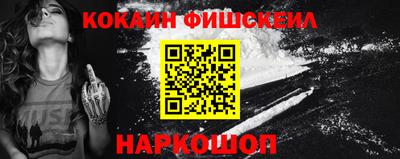 МДМА Бугуруслан