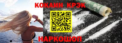 MESCALINE Бузулук