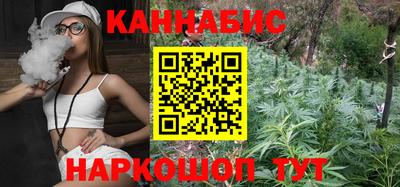 МДМА Бугуруслан
