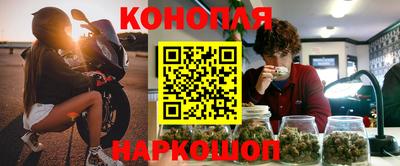 МДМА Бугуруслан