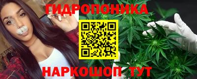 MESCALINE Бузулук