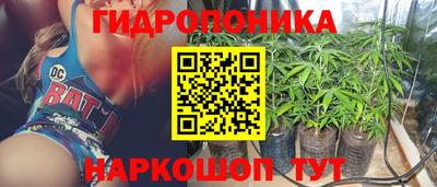 МДМА Бугуруслан