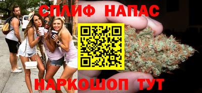 прущий лед Будённовск