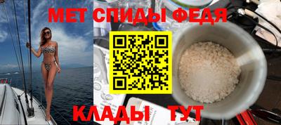 прущий лед Будённовск