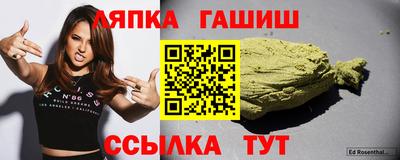 МДМА Бугуруслан