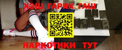 прущий лед Будённовск