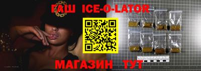 MESCALINE Бузулук