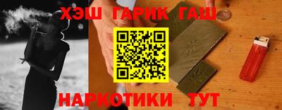 прущий лед Будённовск