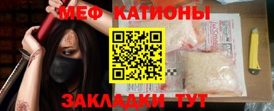 прущий лед Будённовск